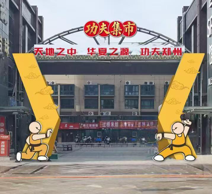 与进步潜质