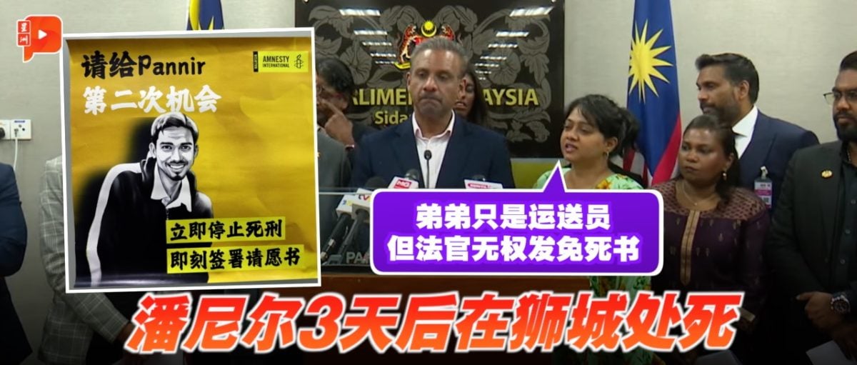 賈一凡在賽