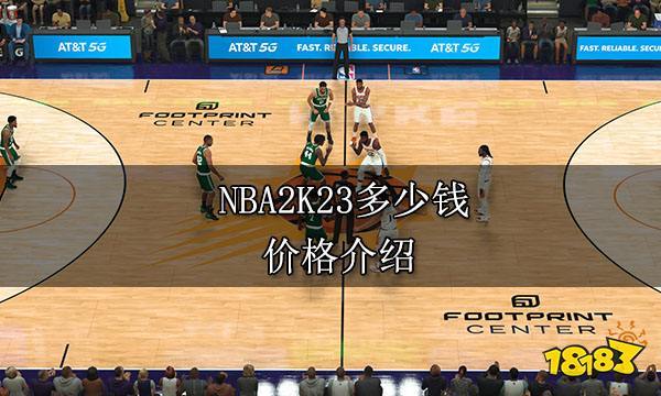 塔的战略眼