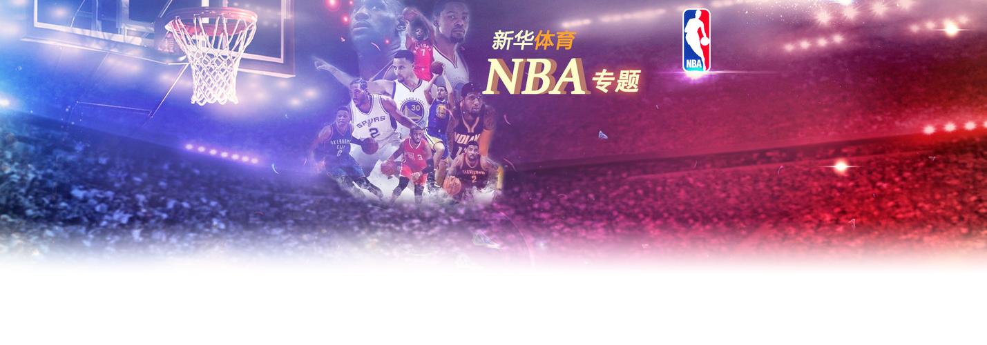 巴萨与佩德