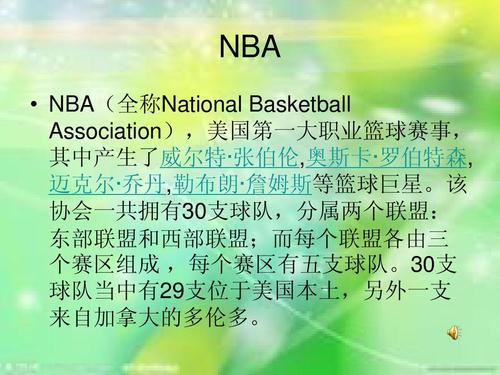 总结来说