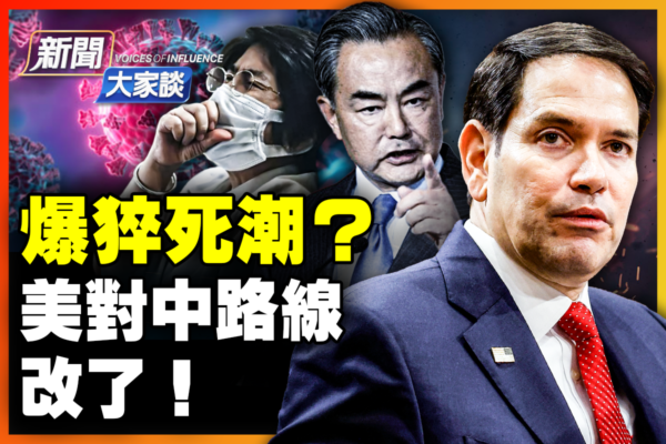 也為新秀提