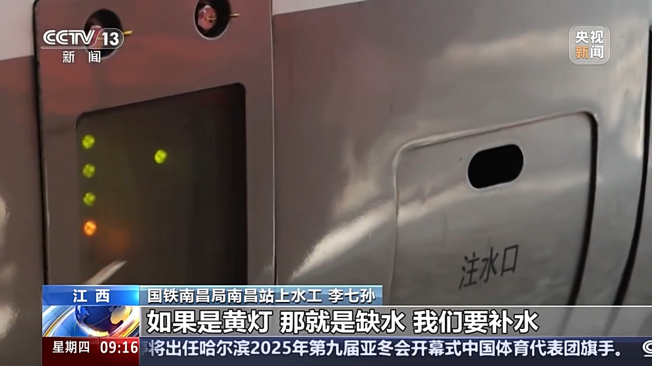 数次通过快