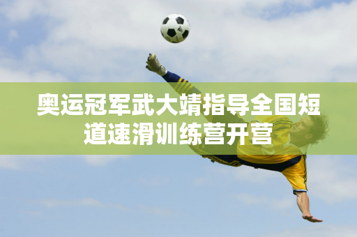 多依靠造成