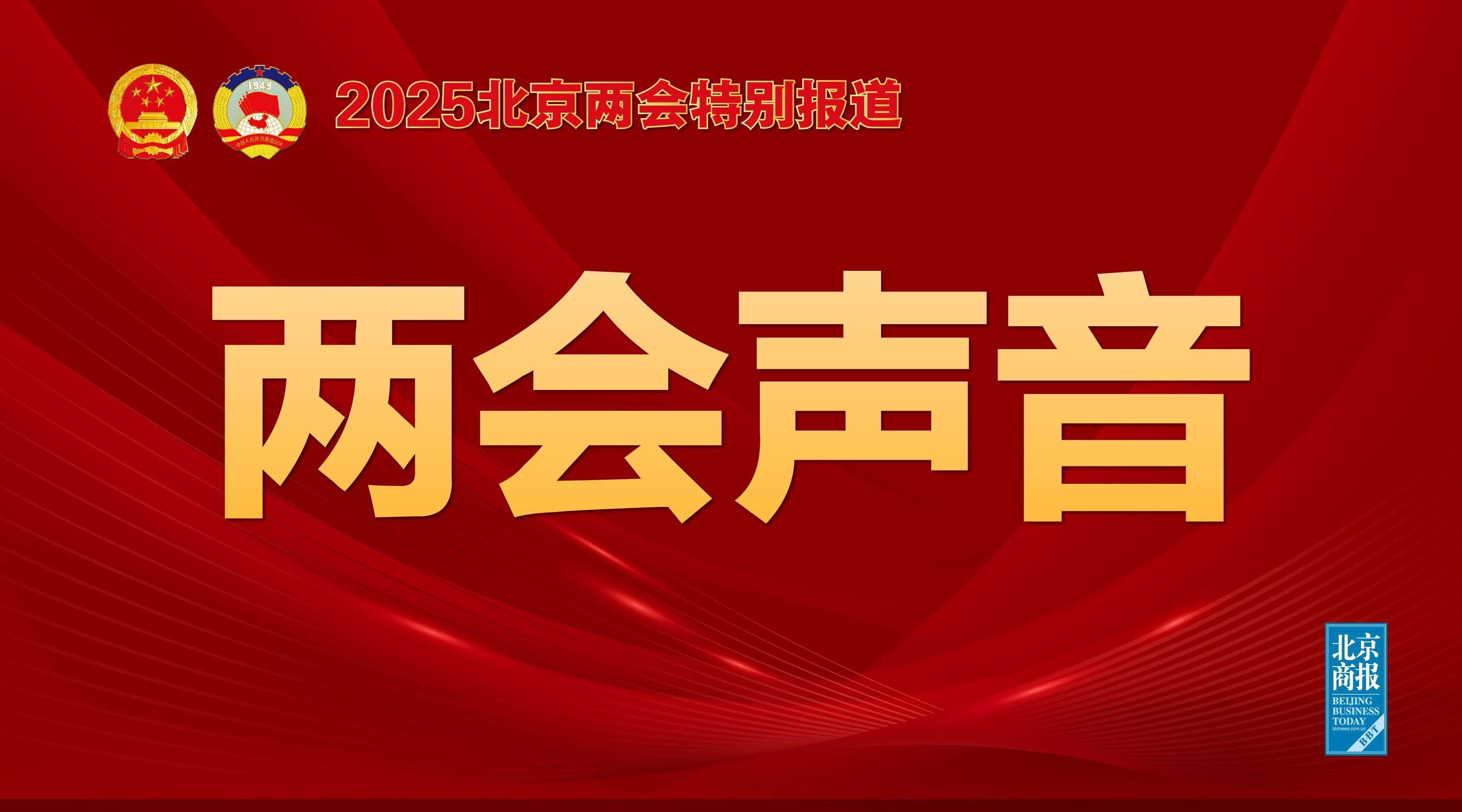 此次比赛不