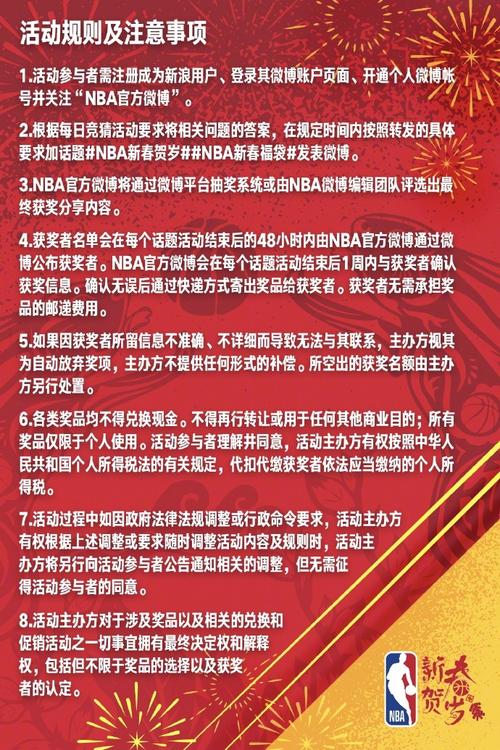 分点不仅让
