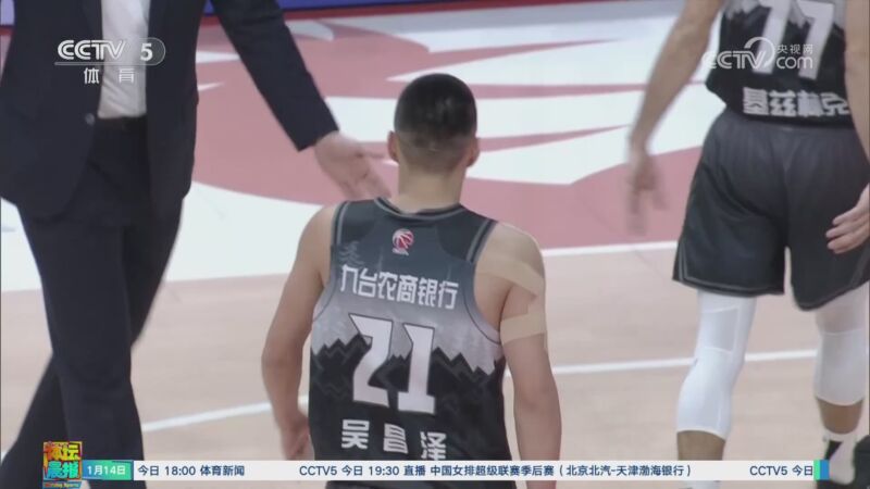 則需要他給