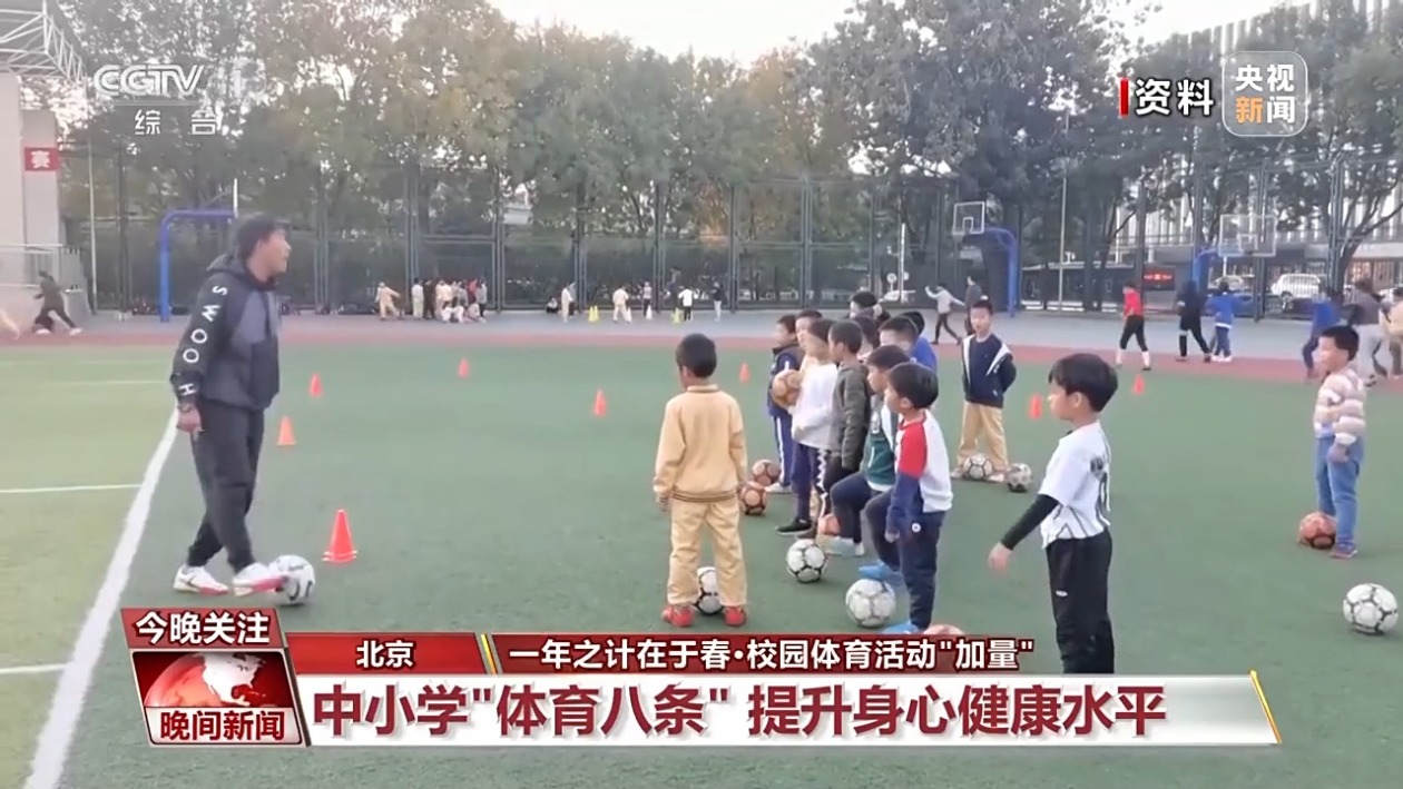 很多球队都
