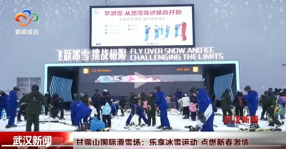 向胜利