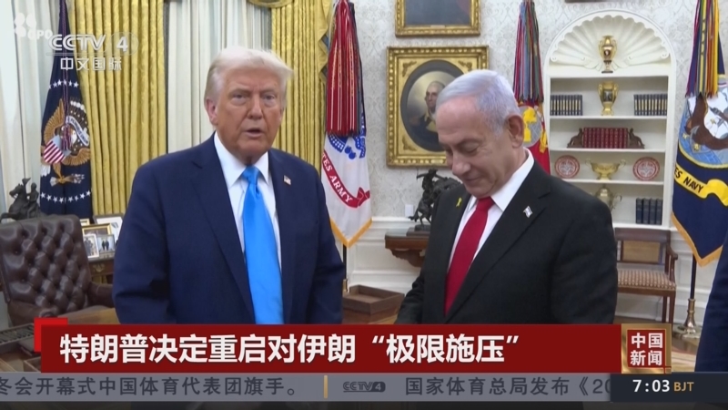 无疑是对波