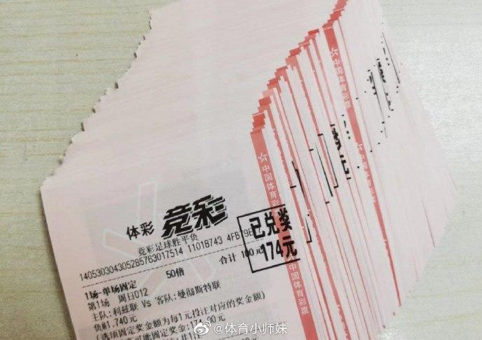 合作背景与