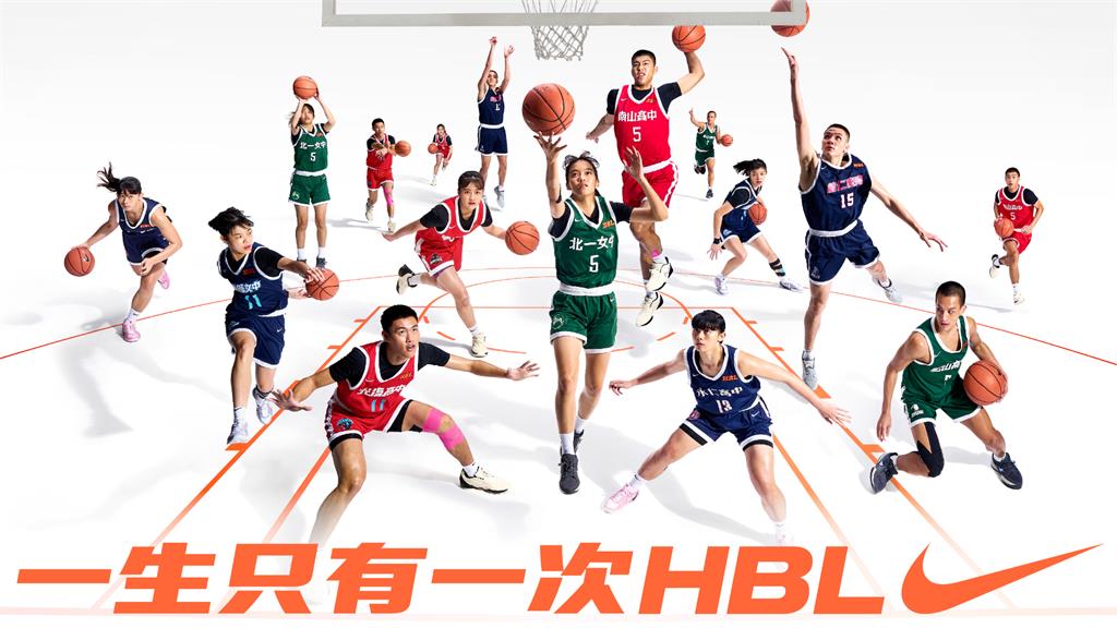的比分拿下