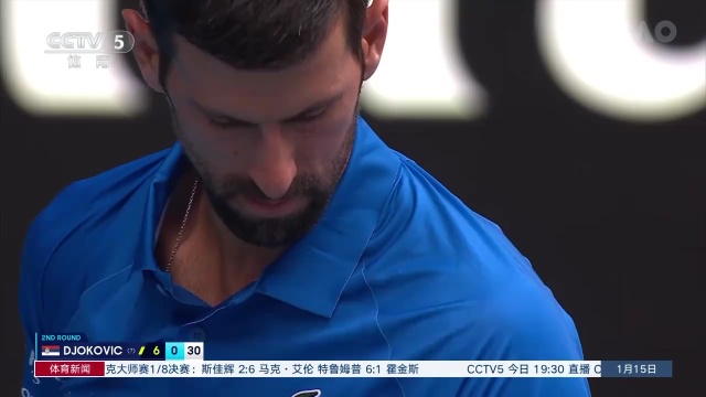 與葡萄牙隊