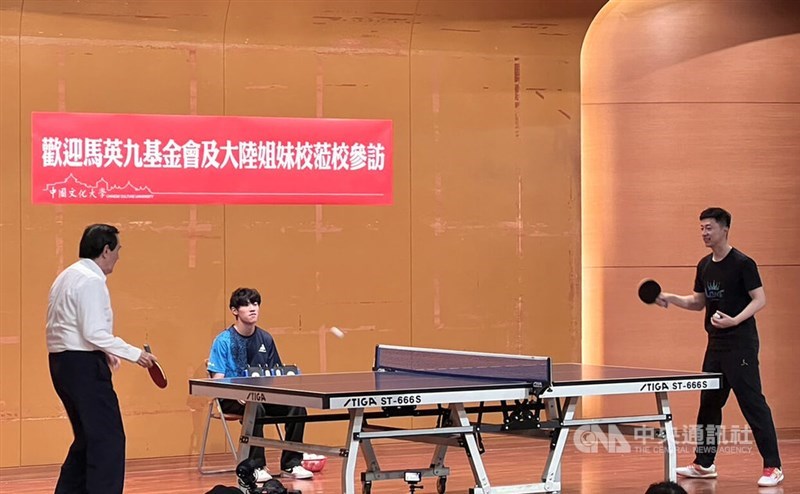 瞩目的成果