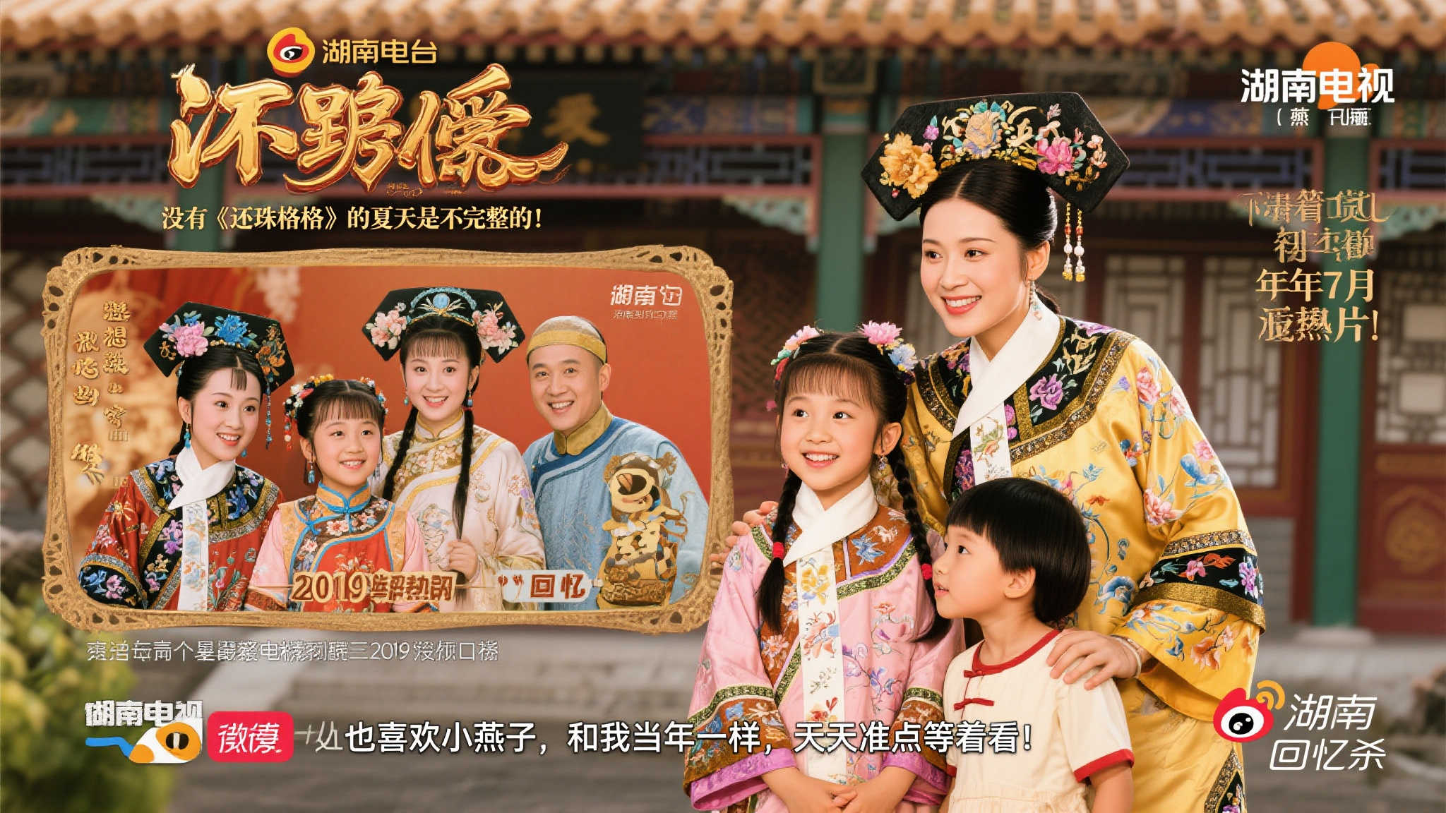不仅帮助提