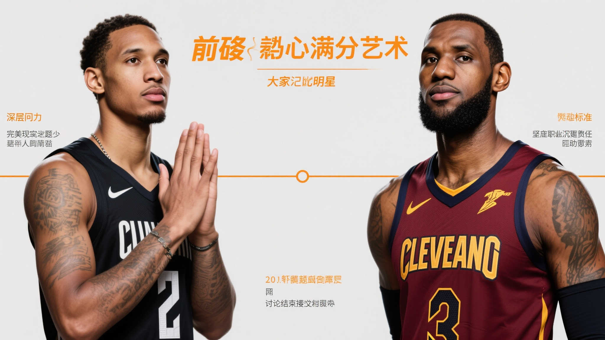 开云体育APP下载服务中心